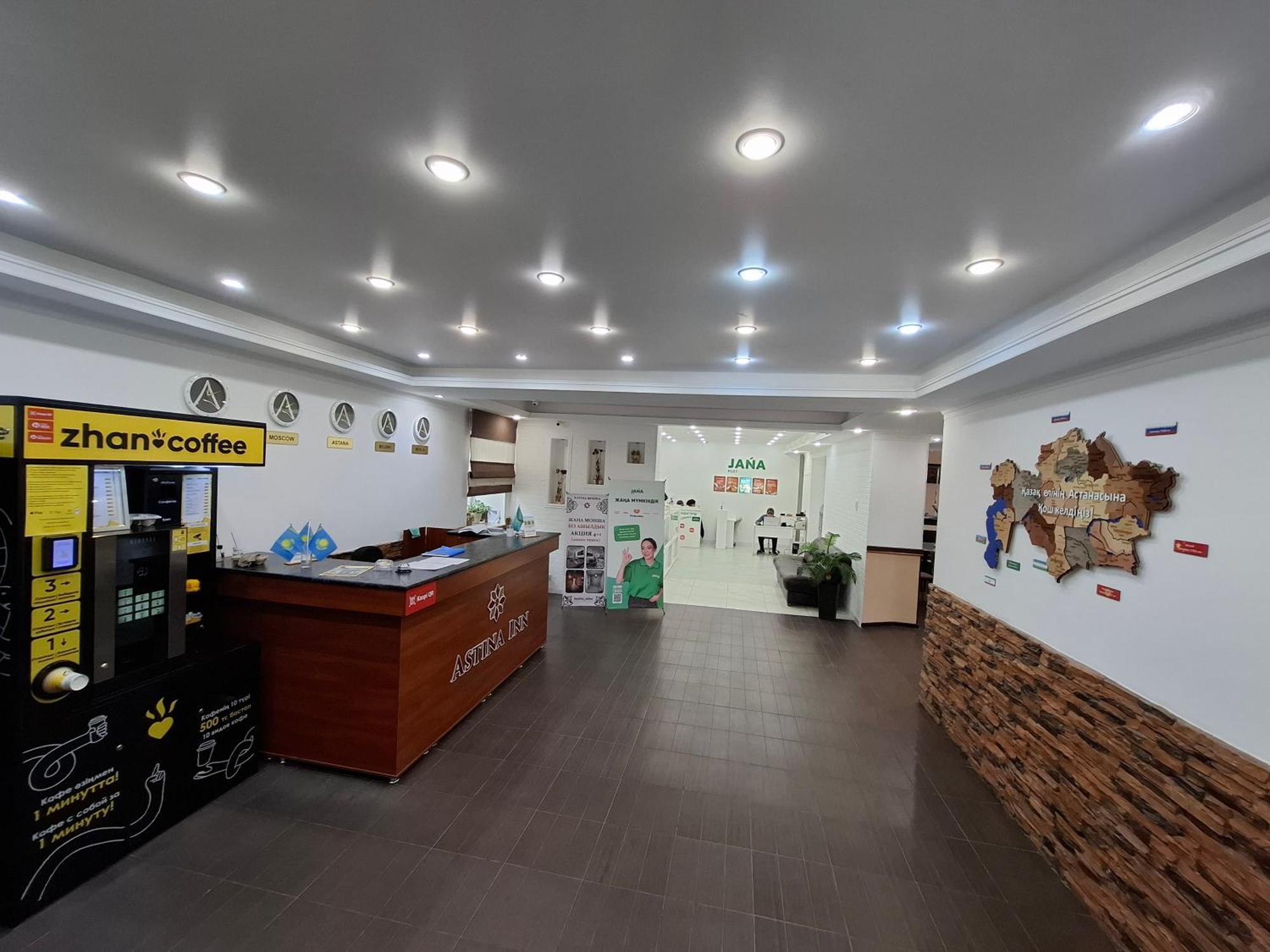 Astina Hotel Asztana Kültér fotó